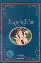 Refrain Blue
