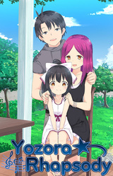 Yozora Rhapsody