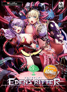 Eden's Ritter - Paladins of Ecstasy