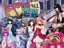 Monster Musume Hyakuran Vol.1