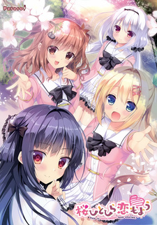 Sakura Hitohira Koi Moyou