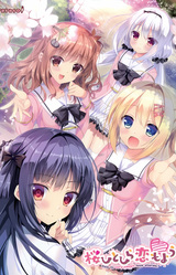 Sakura Hitohira Koi Moyou