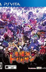 Trillion: God of Destruction