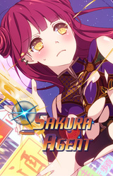 Sakura Agent