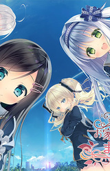 Marshmallow All the Way Home