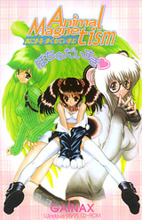 Animal Magnetism ~Pochi no Daisuki~