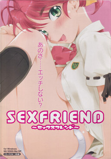 Sexfriend