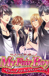 My Fair Boy: Ikenai Idol Producer