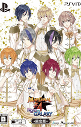 MARGINAL#4 ROAD TO GALAXY