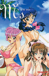 M's If it is true...