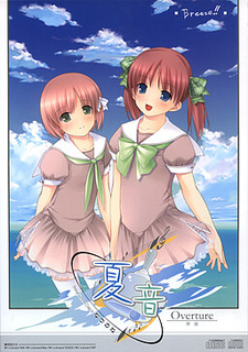 Natsunone -Overture-