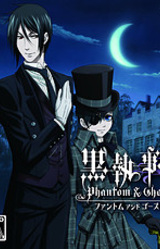Kuroshitsuji: Phantom & Ghost