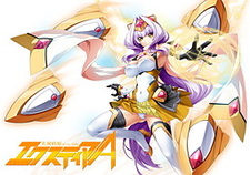 Kouyoku Senki ExS-Tia A
