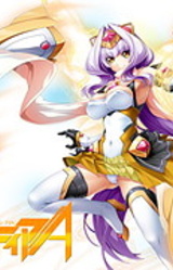 Kouyoku Senki ExS-Tia A