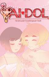 AIdol: Artificial Intelligence Idol