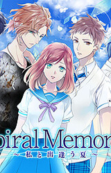 Spiral Memoria ~Watashi to Deau Natsu~