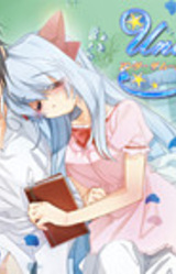 Moonlight † Virgin