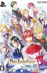 Neo Angelique: Tenshi no Namida