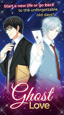 Ghost Love