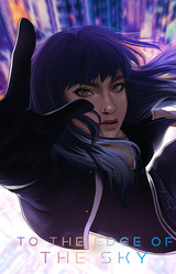 To the Edge of the Sky