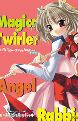 Magical Twirler Angel Rabbie