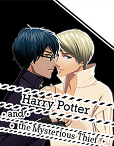 Harry Potter and the Mysterious Thief