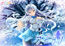 Fuyu Uso -Snow World End-