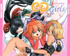 CD Girls -Utahime-tachi no Koi Monogatari-