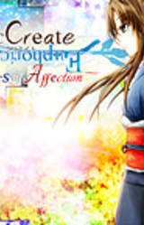 Euphoric Create ~Stairs of Affection~