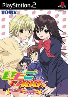 Ichigo 100%: Strawberry Diary