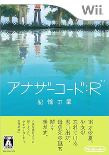 Another Code R: A Journey into Lost Memories