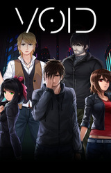 VOID
