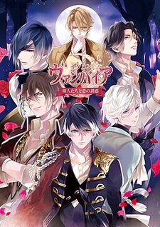 Ikémen Vampire: Temptation in the Dark