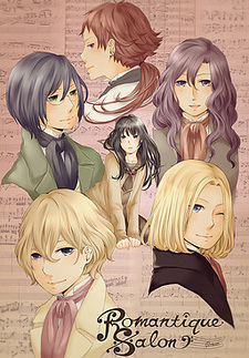 Romantique Salon