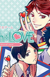 Which+LOVE=ChildhoodFriend