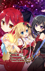 Ninja Girl and the Mysterious Army of Urban Legend Monsters! ~Hunt of the Headless Horseman~