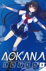Aokana - Four Rhythms Across the Blue - EXTRA2