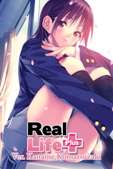 Real Life Plus Ver. Kaname Komatsuzaki