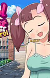 School of Lust - Sister Control