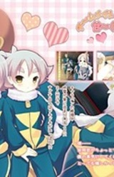 Teammate to Ama~ku H ni Sugosu Houhou