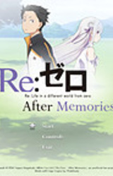 Re:Zero - After Memories