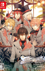 Code: Realize ~Wintertide Miracles~