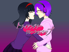 Triangler Relationship