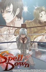 Spell Down