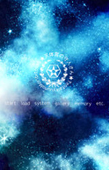 Tentaikyuu no Moribito-san