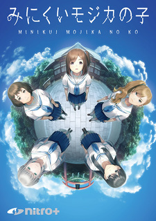 Mojika: Truth Rears Its Ugly Head