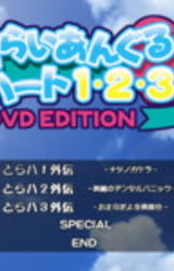 Triangle Heart Gaiden