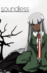 soundless - A MODERN SALEM IN REMOTE AREA -