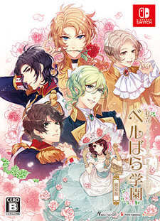 Shiritsu Berubara Gakuen ~Versailles no Bara Re*imagination~