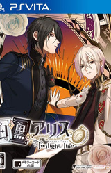 Shiro to Kuro no Alice -Twilight line-